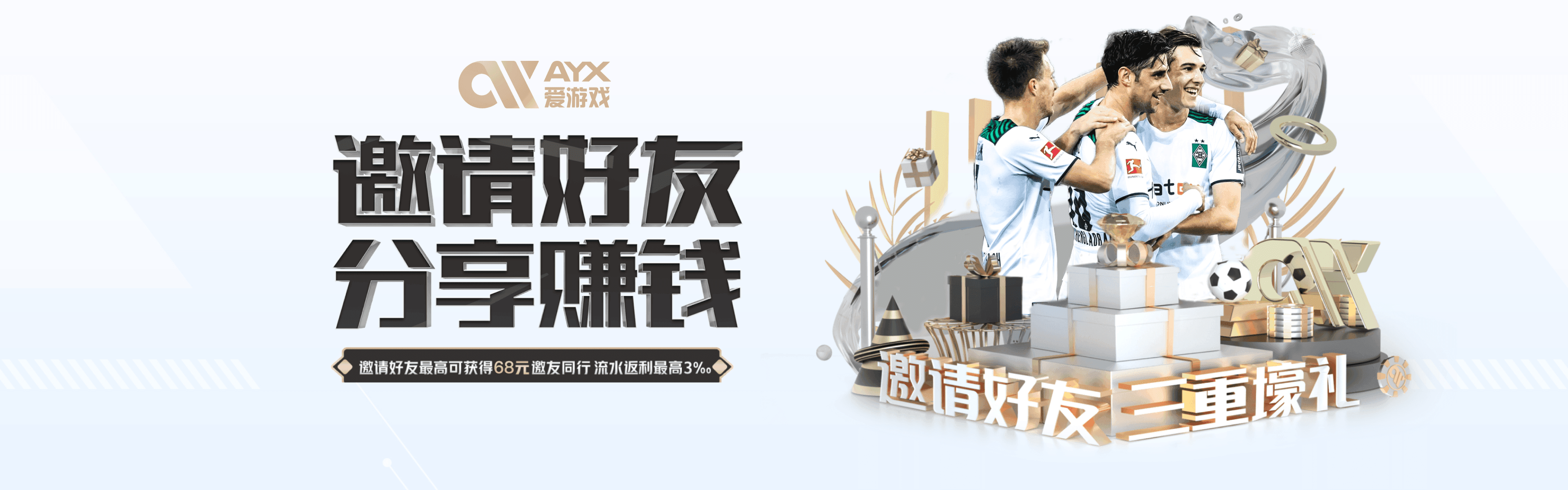 爱游戏体育-爱游戏体育app
