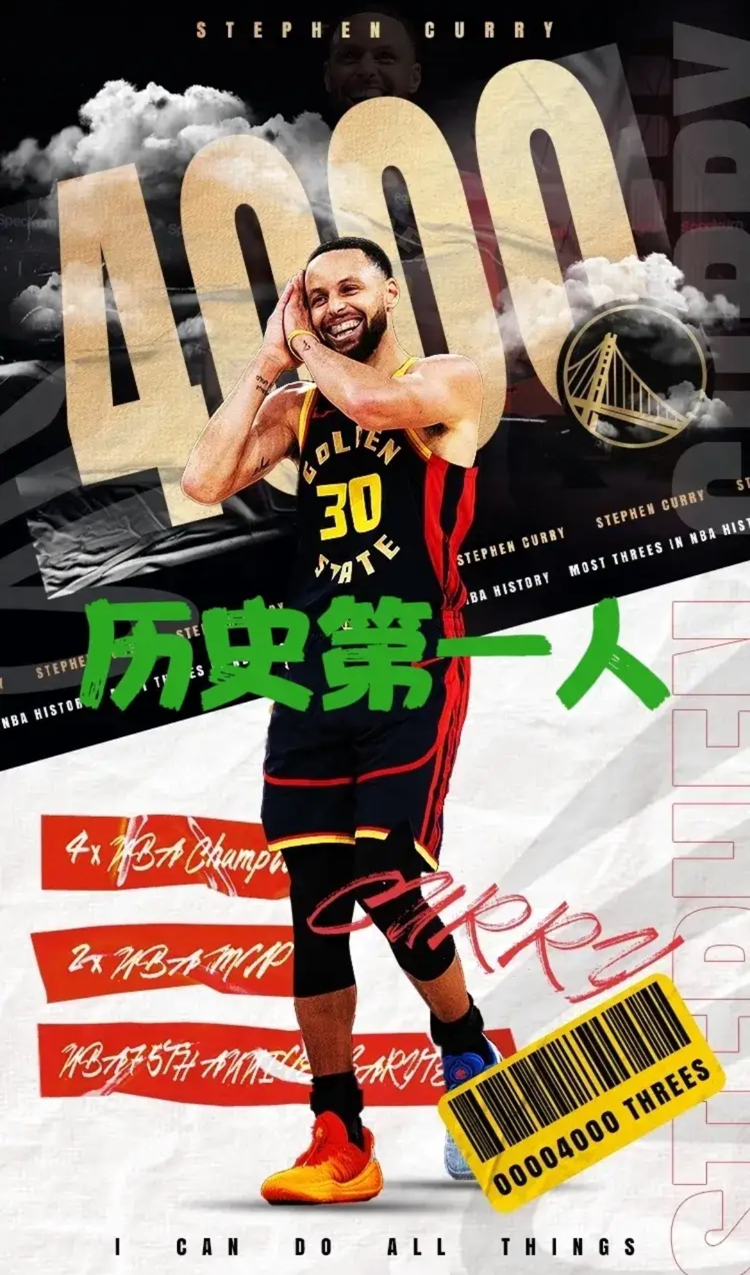  许昕时隔8个月重返赛场 