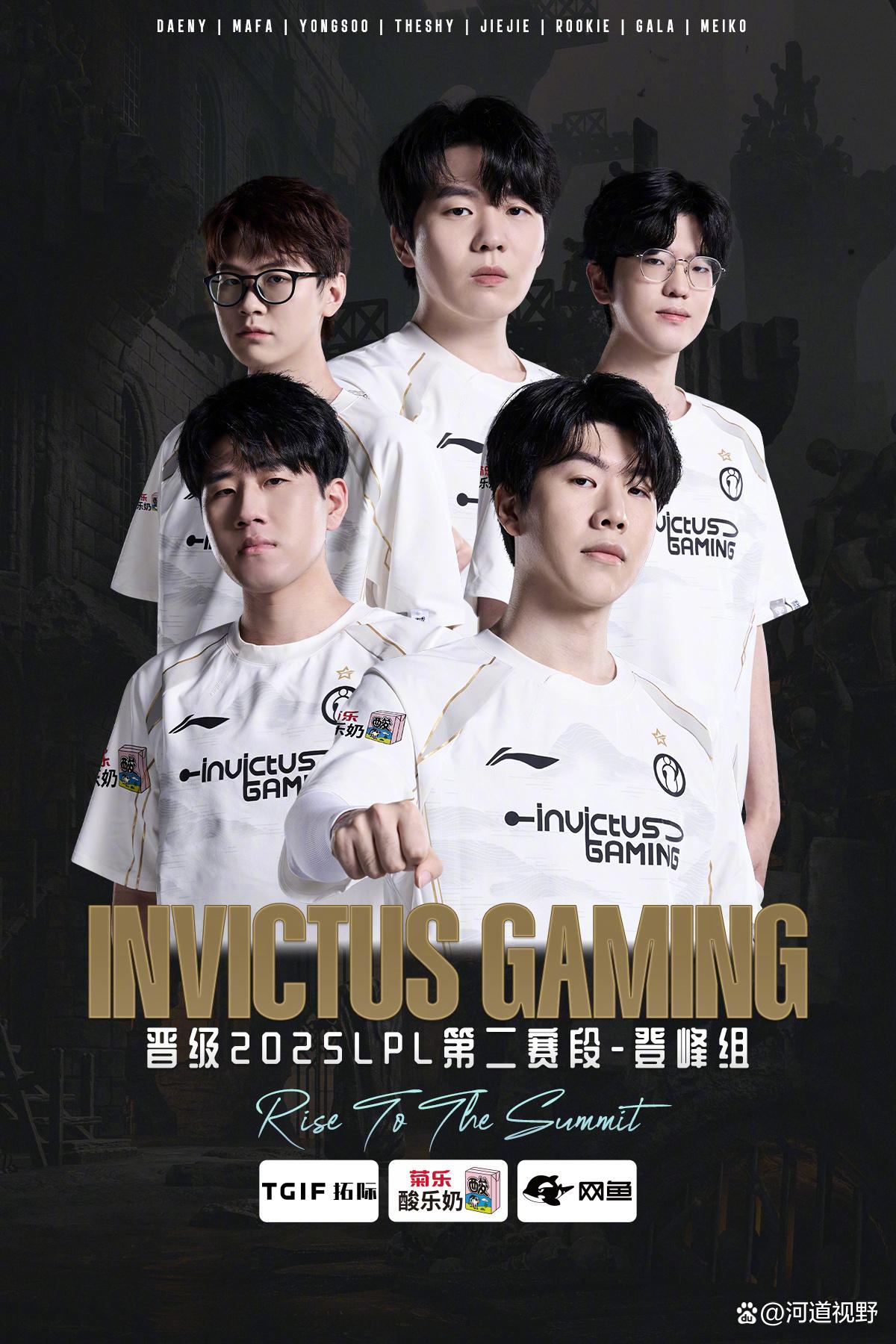 FPX引发争议！，TheShy官方宣布夺冠新规再创辉煌时刻的简单介绍