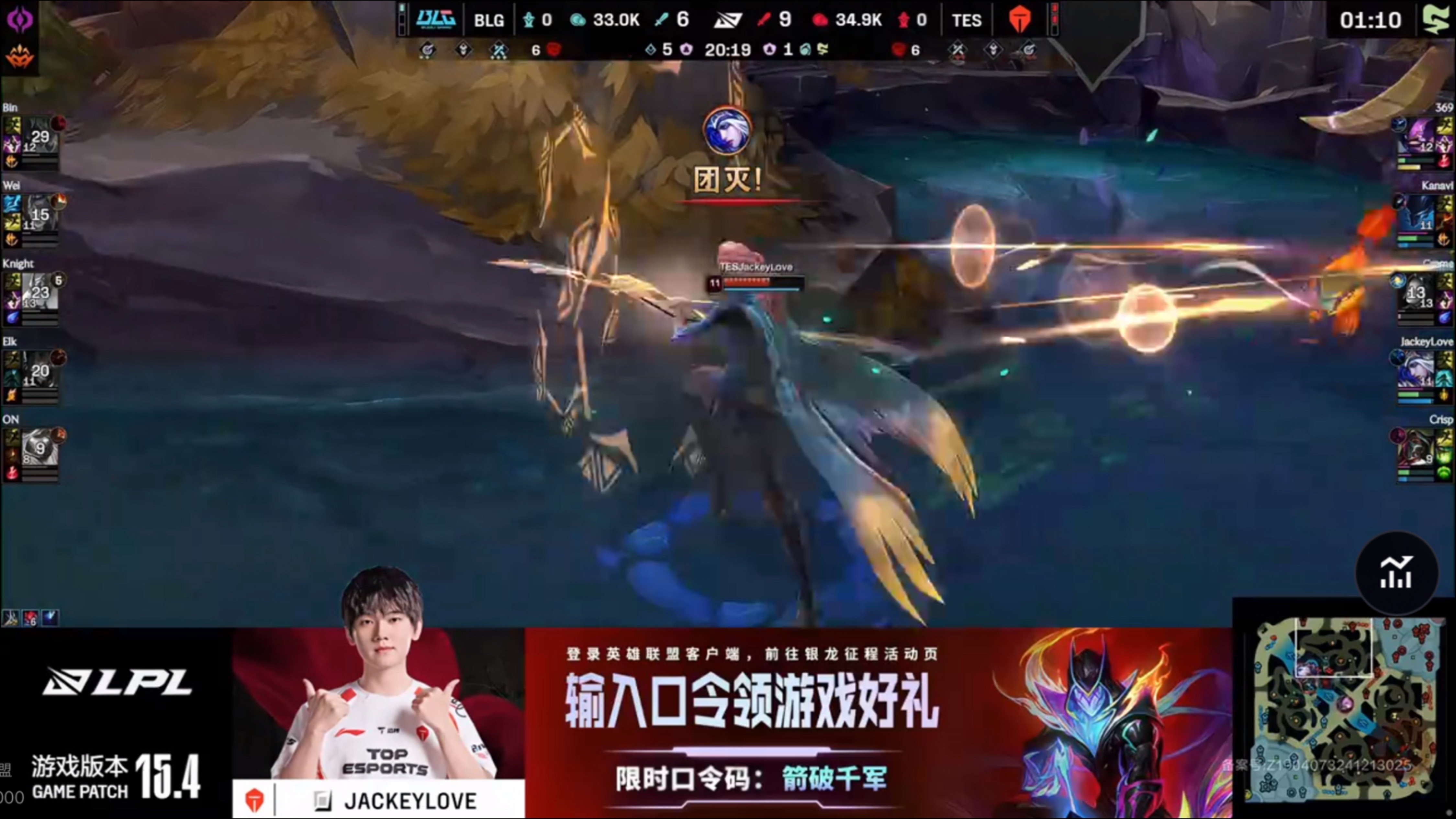 包含JackeyLove连续七场比赛得分超过表现优异，雄鹿不断突破！上演精彩一战的词条