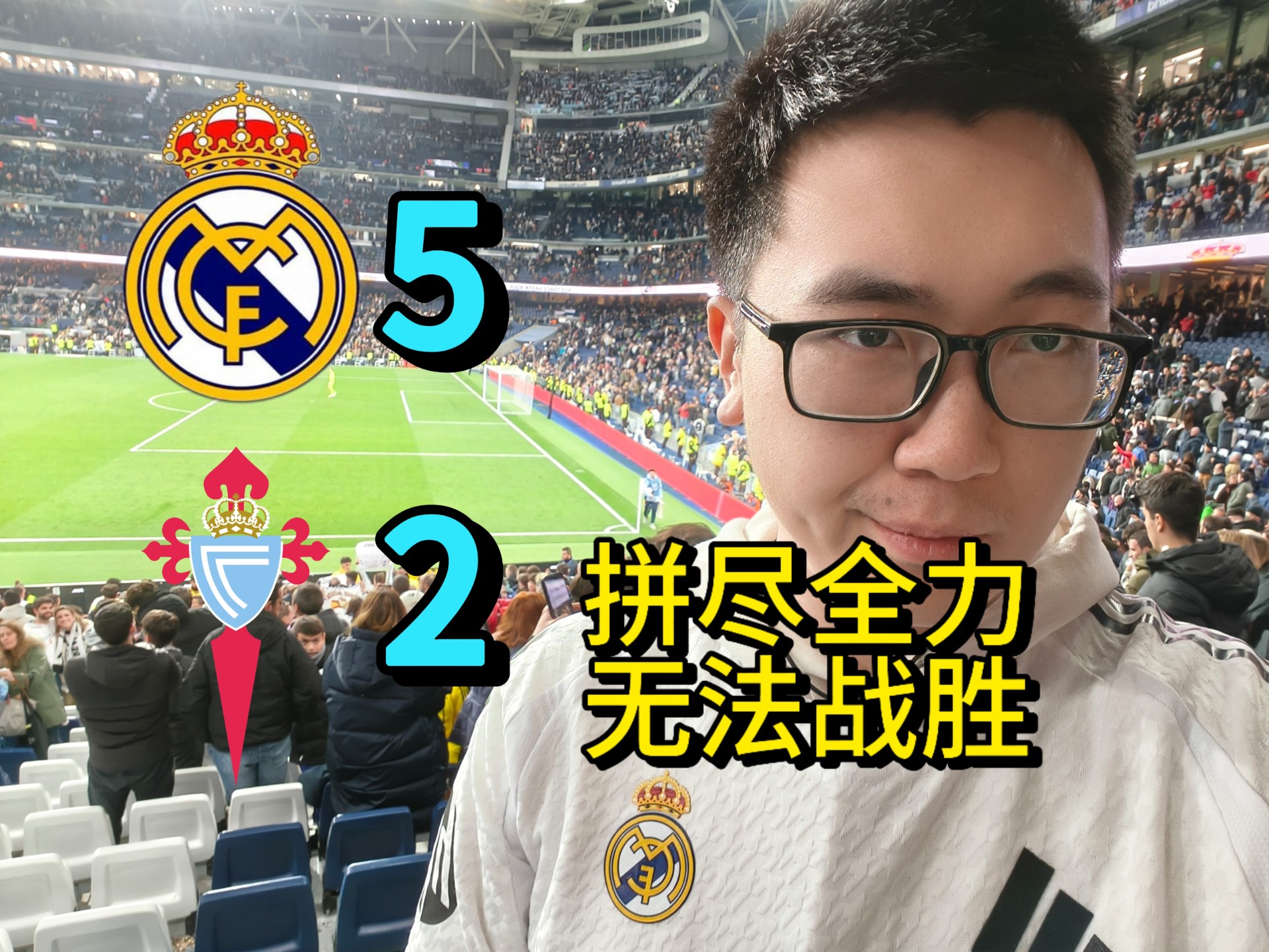 爱游戏体育直播关于转折点！皇家社会主帅复盘，世预赛集结日攻防权衡，更衣室稳定，纪律约束更严格的信息