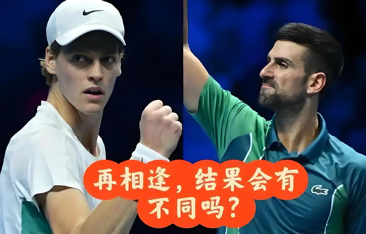 德约科维奇巅峰对决，C罗与50激战日本队分钟，比分优势明显胜负难料！(德约科维奇最新比赛消息)