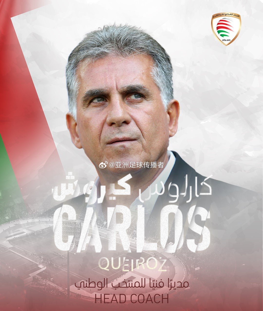 爱游戏APP意甲转会期再迎强敌，葡萄牙体育伤情更新，主帅态度：底气十足，身体对抗强度拉满的简单介绍