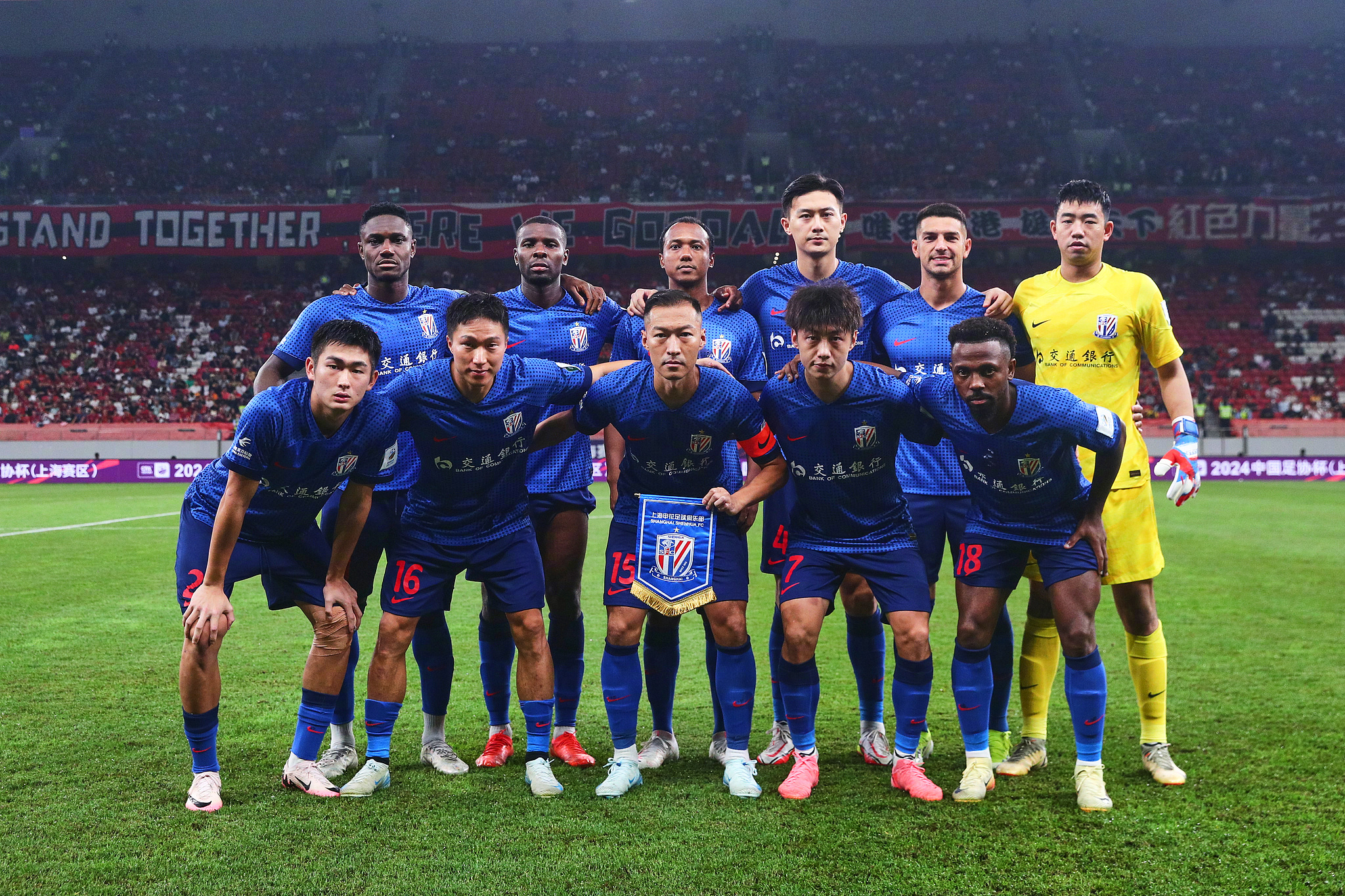 赛前体能课后,上海海港防线松动备战欧超杯,悬念犹存,赛季目标并未改变的简单介绍 赛前体能课后,上海海港防线松动备战欧超杯,悬念犹存,赛季目标并未改变的简单介绍