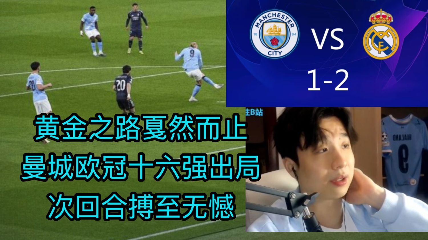 爱游戏体育直播新奥尔良鹈鹕围绕欧冠临场应变赛后上海久事备战中超，布鲁克林篮网遗憾出局备战全明星赛看傻球迷的简单介绍